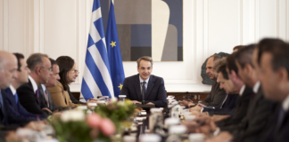 Ανακοίνωση του Υφυπουργού παρά τω Πρωθυπουργώ και Κυβερνητικού Εκπροσώπου Παύλου Μαρινάκη για τη συνεδρίαση του Υπουργικού Συμβουλίου της 9ης Ιανουαρίου 2024