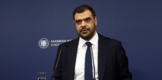 Ανακοίνωση του Κυβερνητικού Εκπροσώπου, Παύλου Μαρινάκη