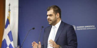 Ενημέρωση πολιτικών συντακτών και ανταποκριτών ξένου Τύπου από τον Υφυπουργό παρά τω Πρωθυπουργώ και Κυβερνητικό Εκπρόσωπο Παύλο Μαρινάκη