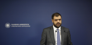 Ενημέρωση Πολιτικών Συντακτών και ανταποκριτών ξένου Τύπου από τον Υφυπουργό παρά τω Πρωθυπουργώ και Κυβερνητικό Εκπρόσωπο Παύλο Μαρινάκη