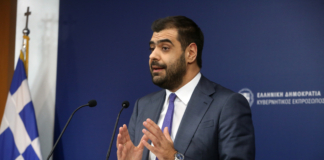 Ενημέρωση των πολιτικών συντακτών και ανταποκριτών ξένου Τύπου από τον Υφυπουργό παρά τω Πρωθυπουργώ και Κυβερνητικό Εκπρόσωπο Παύλο Μαρινάκη