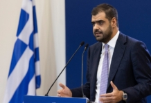 Ενημέρωση πολιτικών συντακτών και ανταποκριτών ξένου Τύπου από τον Υφυπουργό παρά τω Πρωθυπουργώ και Κυβερνητικό Εκπρόσωπο Παύλο Μαρινάκη