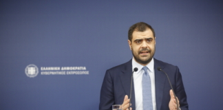 Ενημέρωση των πολιτικών συντακτών και ανταποκριτών ξένου Τύπου από τον Υφυπουργό παρά τω Πρωθυπουργώ και Κυβερνητικό Εκπρόσωπο Παύλο Μαρινάκη