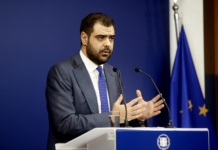 Ενημέρωση πολιτικών συντακτών και ανταποκριτών ξένου Τύπου από τον Υφυπουργό παρά τω Πρωθυπουργώ και Κυβερνητικό Εκπρόσωπο Παύλο Μαρινάκη