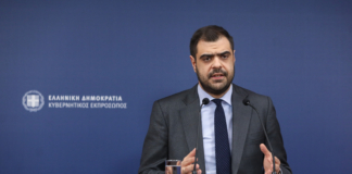 Ενημέρωση των πολιτικών συντακτών και ανταποκριτών ξένου Τύπου από τον Υφυπουργό παρά τω Πρωθυπουργώ και Κυβερνητικό Εκπρόσωπο Παύλο Μαρινάκη