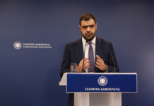 Ενημέρωση των πολιτικών συντακτών και ανταποκριτών ξένου Τύπου από τον Υφυπουργό παρά τω Πρωθυπουργώ και Κυβερνητικό Εκπρόσωπο Παύλο Μαρινάκη