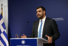 Ενημέρωση των πολιτικών συντακτών και ανταποκριτών ξένου Τύπου από τον Υφυπουργό παρά τω Πρωθυπουργώ και Κυβερνητικό Εκπρόσωπο Παύλο Μαρινάκη