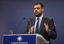 Ενημέρωση των πολιτικών συντακτών και ανταποκριτών ξένου Τύπου από τον Υφυπουργό παρά τω Πρωθυπουργώ και Κυβερνητικό Εκπρόσωπο Παύλο Μαρινάκη