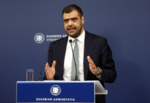 Ενημέρωση των πολιτικών συντακτών και ανταποκριτών ξένου Τύπου από τον Υφυπουργό παρά τω Πρωθυπουργώ και Κυβερνητικό Εκπρόσωπο Παύλο Μαρινάκη