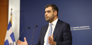 Ενημέρωση των πολιτικών συντακτών και ανταποκριτών ξένου Τύπου από τον Υφυπουργό παρά τω Πρωθυπουργώ και Κυβερνητικό Εκπρόσωπο Παύλο Μαρινάκη