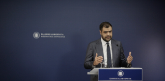 Ενημέρωση των πολιτικών συντακτών και ανταποκριτών ξένου Τύπου από τον Υφυπουργό παρά τω Πρωθυπουργώ και Κυβερνητικό Εκπρόσωπο Παύλο Μαρινάκη