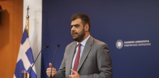 Ενημέρωση πολιτικών συντακτών και ανταποκριτών ξένου Τύπου από τον Υφυπουργό παρά τω Πρωθυπουργώ και Κυβερνητικό Εκπρόσωπο Παύλο Μαρινάκη