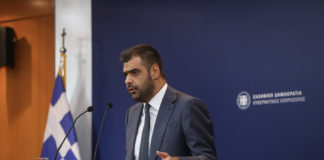 Ενημέρωση πολιτικών συντακτών και ανταποκριτών ξένου Τύπου από τον Υφυπουργό παρά τω Πρωθυπουργώ και Κυβερνητικό Εκπρόσωπο Παύλο Μαρινάκη