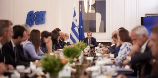 Ανακοίνωση του Υφυπουργού παρά τω Πρωθυπουργώ και Κυβερνητικού Εκπροσώπου Παύλου Μαρινάκη για την συνεδρίαση του Υπουργικού Συμβουλίου της 30ης Ιουλίου 2024