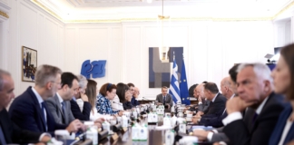 Ανακοίνωση του Υφυπουργού παρά τω Πρωθυπουργώ και Κυβερνητικού Εκπροσώπου Παύλου Μαρινάκη για τη συνεδρίαση του Υπουργικού Συμβουλίου της 1ης Ιουλίου 2024