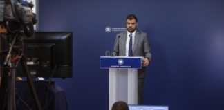 Ενημέρωση πολιτικών συντακτών και ανταποκριτών ξένου Τύπου από τον Υφυπουργό παρά τω Πρωθυπουργώ και Κυβερνητικό Εκπρόσωπο Παύλο Μαρινάκη