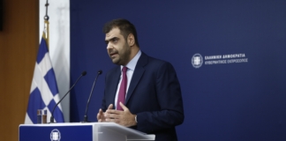 Ενημέρωση πολιτικών συντακτών και ανταποκριτών ξένου Τύπου από τον Υφυπουργό παρά τω Πρωθυπουργώ και Κυβερνητικό Εκπρόσωπο Παύλο Μαρινάκη