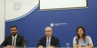 Εισαγωγικές τοποθετήσεις των Υπουργών στη συνέντευξη Τύπου για την εξειδίκευση των μέτρων που εξαγγέλθηκαν από τον Πρωθυπουργό Κυριάκο Μητσοτάκη στην 88η ΔΕΘ για την αντιμετώπιση του στεγαστικού ζητήματος