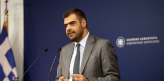 Ενημέρωση πολιτικών συντακτών και ανταποκριτών ξένου Τύπου από τον Υφυπουργό παρά τω Πρωθυπουργώ και Κυβερνητικό Εκπρόσωπο Παύλο Μαρινάκη