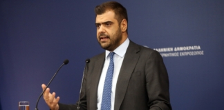Ενημέρωση πολιτικών συντακτών και ανταποκριτών ξένου Τύπου από τον Υφυπουργό παρά τω Πρωθυπουργώ και Κυβερνητικό Εκπρόσωπο Παύλο Μαρινάκη