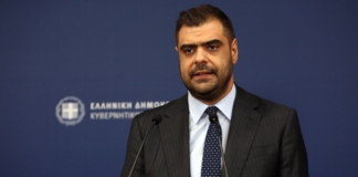 Ανακοίνωση του Υφυπουργού παρά τω Πρωθυπουργώ και Κυβερνητικού Εκπροσώπου Παύλου Μαρινάκη