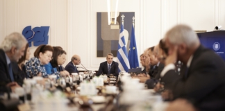 Ανακοίνωση του Υφυπουργού παρά τω Πρωθυπουργώ και Κυβερνητικού Εκπροσώπου Παύλου Μαρινάκη για τη συνεδρίαση του Υπουργικού Συμβουλίου της 30ης Σεπτεμβρίου 2024