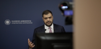 Ενημέρωση πολιτικών συντακτών και ανταποκριτών ξένου Τύπου από τον Υφυπουργό παρά τω Πρωθυπουργώ και Κυβερνητικό Εκπρόσωπο Παύλο Μαρινάκη