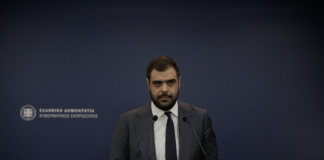 Ενημέρωση πολιτικών συντακτών και ανταποκριτών ξένου Τύπου από τον Υφυπουργό παρά τω Πρωθυπουργώ και Κυβερνητικό Εκπρόσωπο Παύλο Μαρινάκη