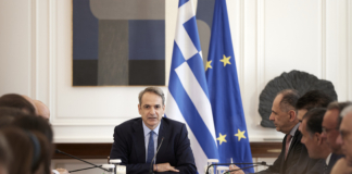 Ανακοίνωση του Υφυπουργού παρά τω Πρωθυπουργώ και Κυβερνητικού Εκπροσώπου Παύλου Μαρινάκη για τη συνεδρίαση του Υπουργικού Συμβουλίου της 25ης Νοεμβρίου 2024