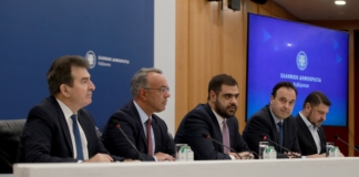 Παρουσίαση του Κυβερνητικού Σχεδίου για την εγκατάσταση καμερών τροχαίας, αστυνόμευσης και ασφάλειας των πολιτών