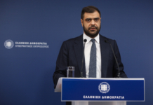 Η ενημέρωση των πολιτικών συντακτών και ανταποκριτών ξένου Τύπου από τον Υφυπουργό παρά τω Πρωθυπουργώ και Κυβερνητικό Εκπρόσωπο Παύλο Μαρινάκη