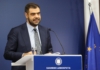Ενημέρωση πολιτικών συντακτών και ανταποκριτών ξένου Τύπου από τον Υφυπουργό παρά τω Πρωθυπουργώ και Κυβερνητικό Εκπρόσωπο, Παύλο Μαρινάκη
