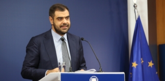 Ενημέρωση πολιτικών συντακτών και ανταποκριτών ξένου Τύπου από τον Υφυπουργό παρά τω Πρωθυπουργώ και Κυβερνητικό Εκπρόσωπο, Παύλο Μαρινάκη
