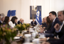 Ανακοίνωση του Υφυπουργού παρά τω Πρωθυπουργώ και Κυβερνητικού Εκπροσώπου Παύλου Μαρινάκη για την Συνεδρίαση του Υπουργικού Συμβουλίου της 31ης Ιανουαρίου 2025