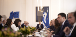 Ανακοίνωση του Υφυπουργού παρά τω Πρωθυπουργώ και Κυβερνητικού Εκπροσώπου Παύλου Μαρινάκη για την Συνεδρίαση του Υπουργικού Συμβουλίου της 31ης Ιανουαρίου 2025