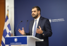Ενημέρωση πολιτικών συντακτών και ανταποκριτών ξένου Τύπου από τον Υφυπουργό παρά τω Πρωθυπουργώ και Κυβερνητικό Εκπρόσωπο Παύλο Μαρινάκη