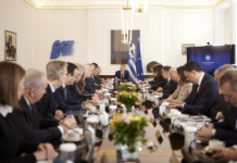 Ανακοίνωση του Υφυπουργού παρά τω Πρωθυπουργώ και Κυβερνητικού Εκπροσώπου Παύλου Μαρινάκη για τη Συνεδρίαση του Υπουργικού Συμβουλίου της 26ης Φεβρουαρίου 2025