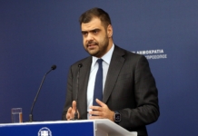 Η ενημέρωση των πολιτικών συντακτών και ανταποκριτών ξένου Τύπου από τον Υφυπουργό παρά τω Πρωθυπουργώ και Κυβερνητικό Εκπρόσωπο Παύλο Μαρινάκη