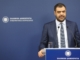 Ενημέρωση πολιτικών συντακτών και ανταποκριτών ξένου Τύπου από τον Υφυπουργό παρά τω Πρωθυπουργώ και Κυβερνητικό Εκπρόσωπο Παύλο Μαρινάκη