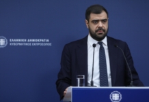 Η ενημέρωση των πολιτικών συντακτών και ανταποκριτών ξένου Τύπου από τον Υφυπουργό παρά τω Πρωθυπουργώ και Κυβερνητικό Εκπρόσωπο Παύλο Μαρινάκη