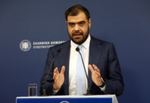 Ενημέρωση πολιτικών συντακτών και ανταποκριτών ξένου Τύπου από τον Υφυπουργό παρά τω Πρωθυπουργώ και Κυβερνητικό Εκπρόσωπο Παύλο Μαρινάκη