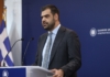 Ενημέρωση πολιτικών συντακτών και ανταποκριτών ξένου Τύπου από τον Υφυπουργό παρά τω Πρωθυπουργώ και Κυβερνητικό Εκπρόσωπο Παύλο Μαρινάκη