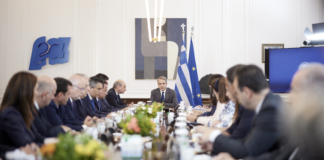 Ανακοίνωση του Υφυπουργού παρά τω Πρωθυπουργώ και Κυβερνητικού Εκπροσώπου Παύλου Μαρινάκη για τη συνεδρίαση του Υπουργικού Συμβουλίου της 30ης Ιουνίου 2025