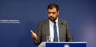 Ενημέρωση πολιτικών συντακτών και ανταποκριτών ξένου Τύπου από τον Υφυπουργό παρά τω Πρωθυπουργώ και Κυβερνητικό Εκπρόσωπο Παύλο Μαρινάκη