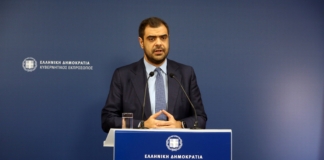 Ενημέρωση πολιτικών συντακτών και ανταποκριτών ξένου Τύπου από τον Υφυπουργό παρά τω Πρωθυπουργώ και Κυβερνητικό Εκπρόσωπο Παύλο Μαρινάκη
