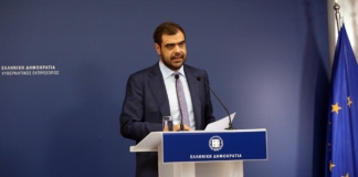 Ενημέρωση πολιτικών συντακτών και ανταποκριτών ξένου Τύπου από τον Υφυπουργό παρά τω Πρωθυπουργώ και Κυβερνητικό Εκπρόσωπο Παύλο Μαρινάκη