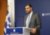 Ενημέρωση πολιτικών συντακτών και ανταποκριτών ξένου Τύπου από τον Υφυπουργό παρά τω Πρωθυπουργώ και Κυβερνητικό Εκπρόσωπο Παύλο Μαρινάκη