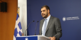 Ενημέρωση πολιτικών συντακτών και ανταποκριτών ξένου Τύπου από τον Υφυπουργό παρά τω Πρωθυπουργώ και Κυβερνητικό Εκπρόσωπο Παύλο Μαρινάκη