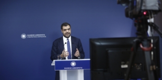 Ενημέρωση πολιτικών συντακτών και ανταποκριτών ξένου Τύπου από τον Υφυπουργό παρά τω Πρωθυπουργώ και Κυβερνητικό Εκπρόσωπο Παύλο Μαρινάκη