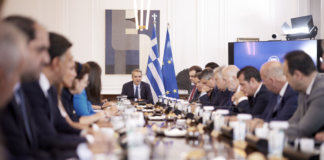 Ανακοίνωση του Υφυπουργού παρά τω Πρωθυπουργώ και Κυβερνητικού Εκπροσώπου Παύλου Μαρινάκη για την συνεδρίαση του Υπουργικού Συμβουλίου της 29ης Αυγούστου 2025